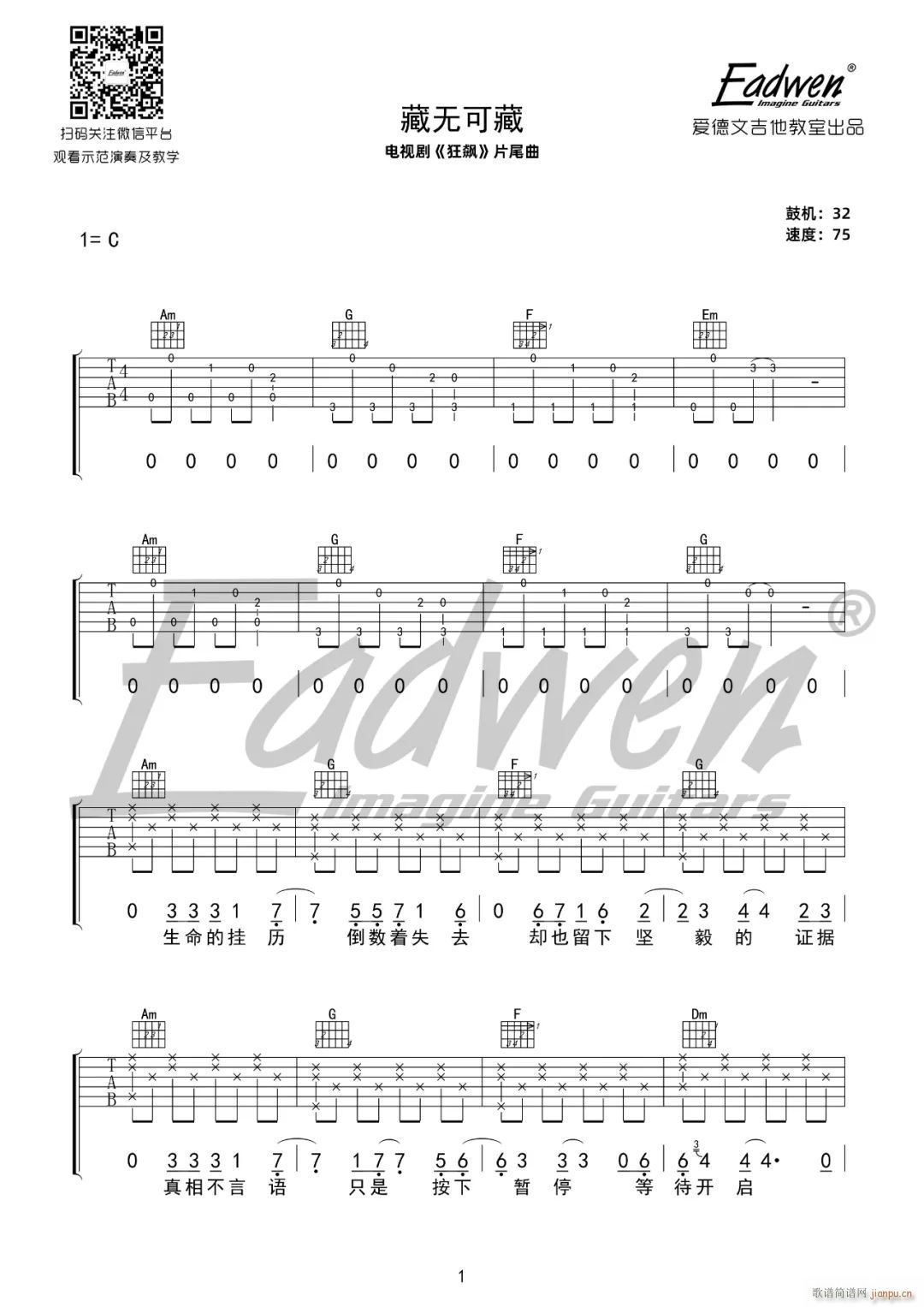 �؟o(w��)�ɲ� C�{ָ��ԭ�澎��(�����V)1