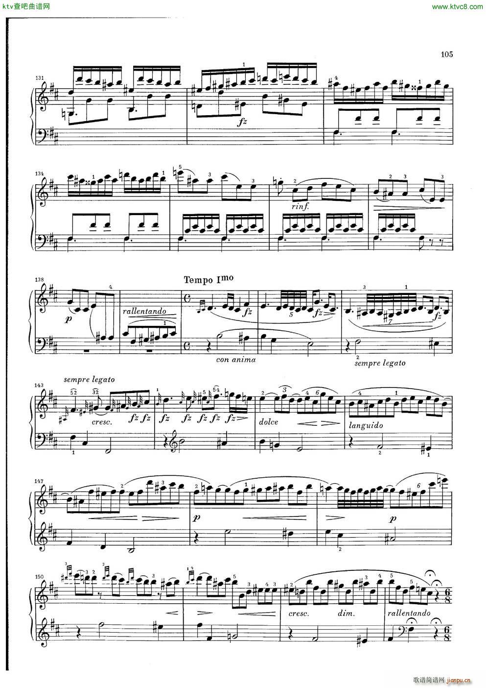 Clementi Sonata Op 42 No 2(����V)15
