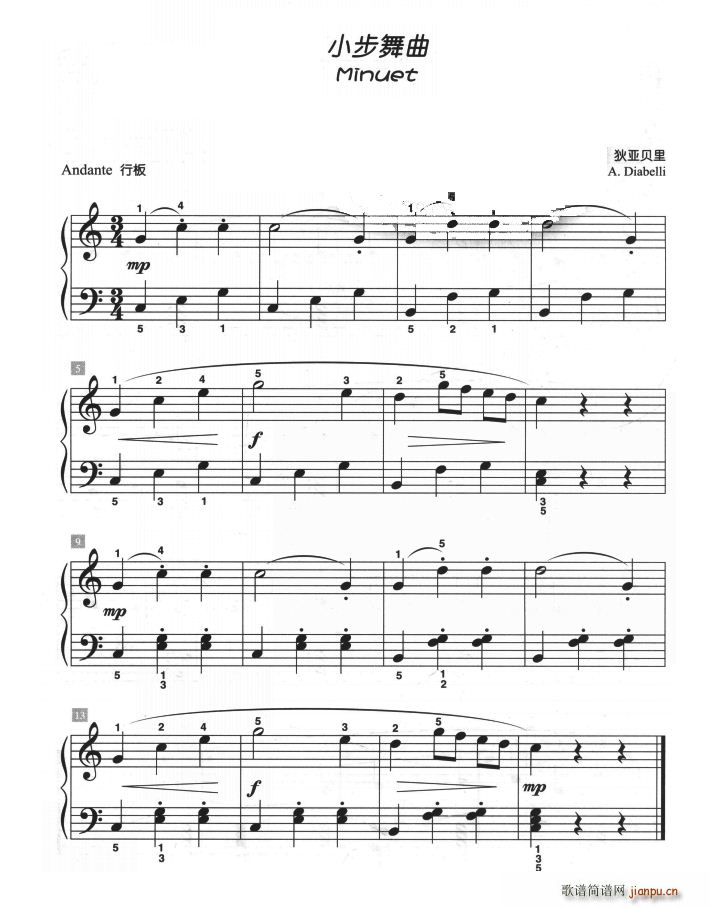 С������ ��ͯ�ŵ����СƷ(����V)1