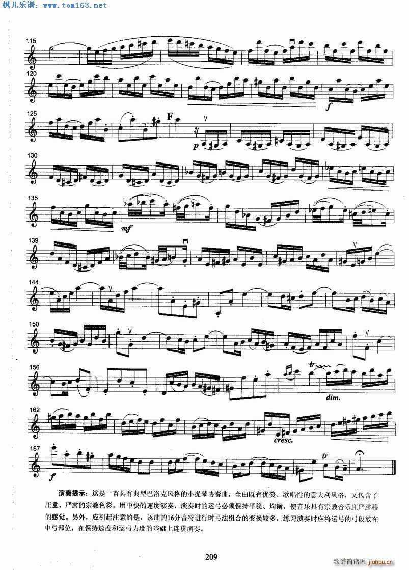 �ͺյ�һ�f(xi��)����(С�����V)3