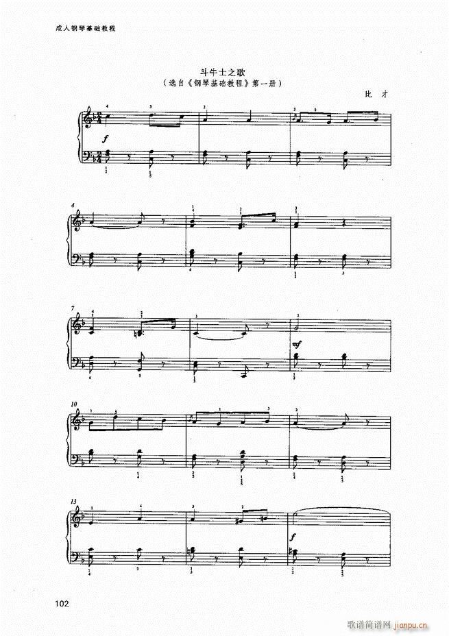 ������ٻ��A�̳�81 141(����V)22