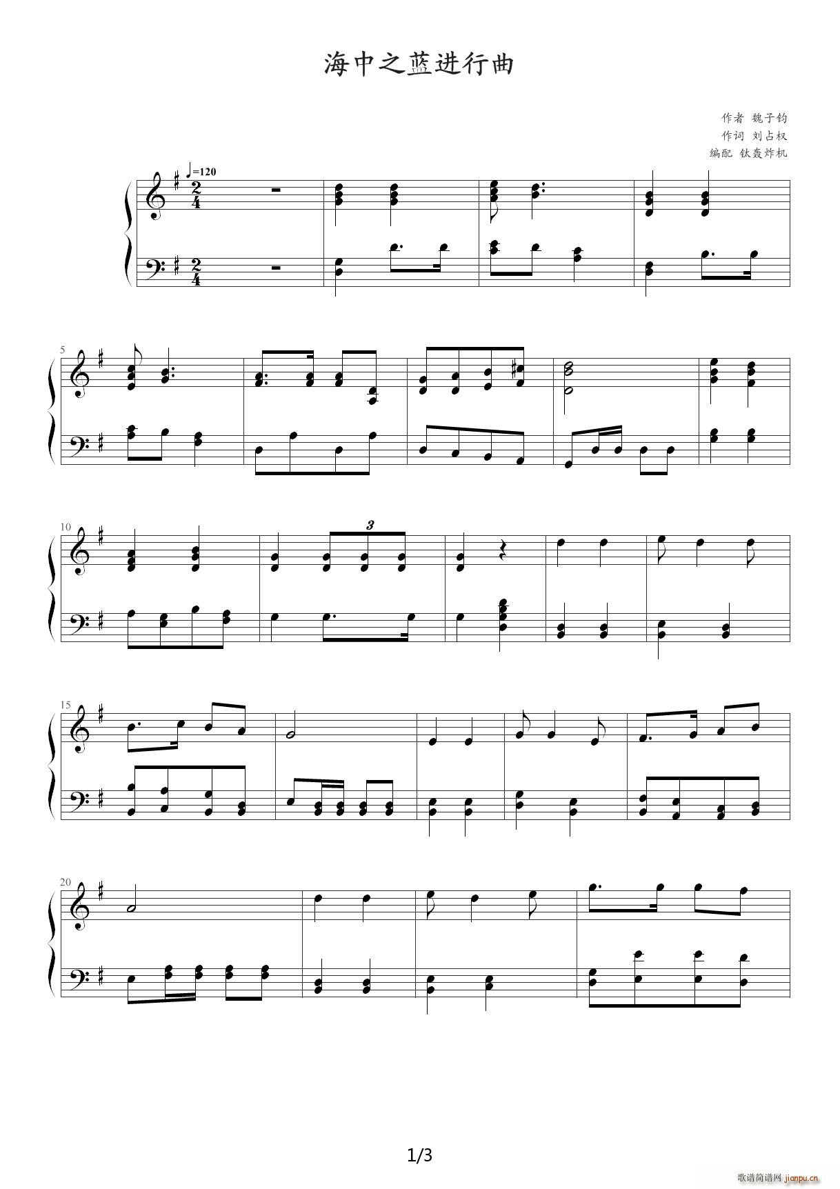 ����֮�{�M(j��n)���� G�{(����V)1