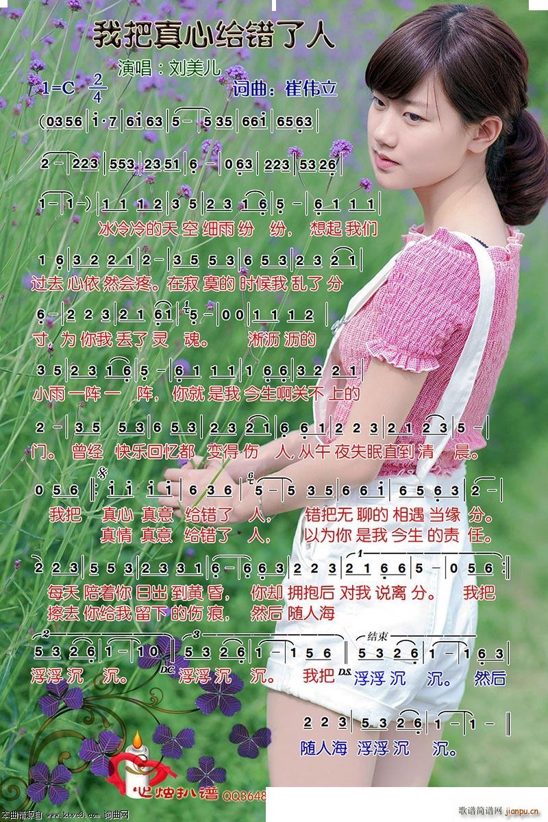 �Ұ����Ľo�e����(���ָ��V)1