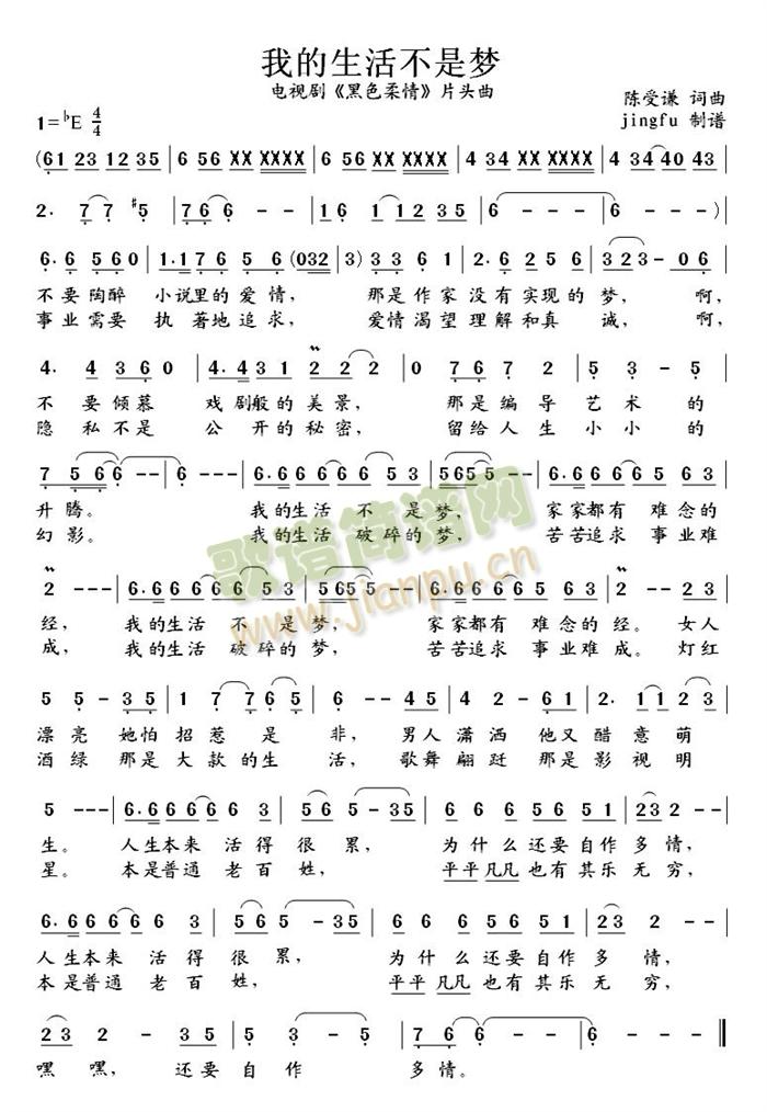 �ҵ�����ǉ�(m��ng)(���ָ��V)1