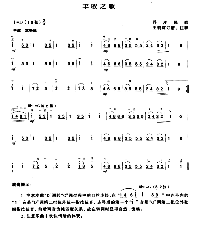 �S��֮�� ������� ������ӆ�V��(ʮ�ּ�����)1