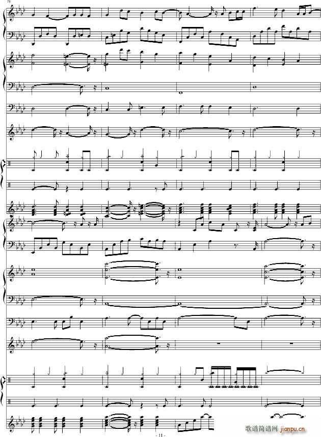 ʮ�� ��ٰ���������(����V)11