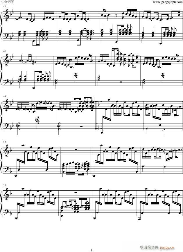 ���_��˹(����V)3