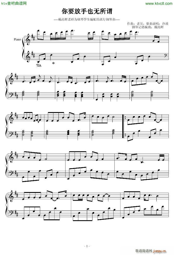 ��Ҫ����Ҳ�o(w��)���^ ����(����V)1