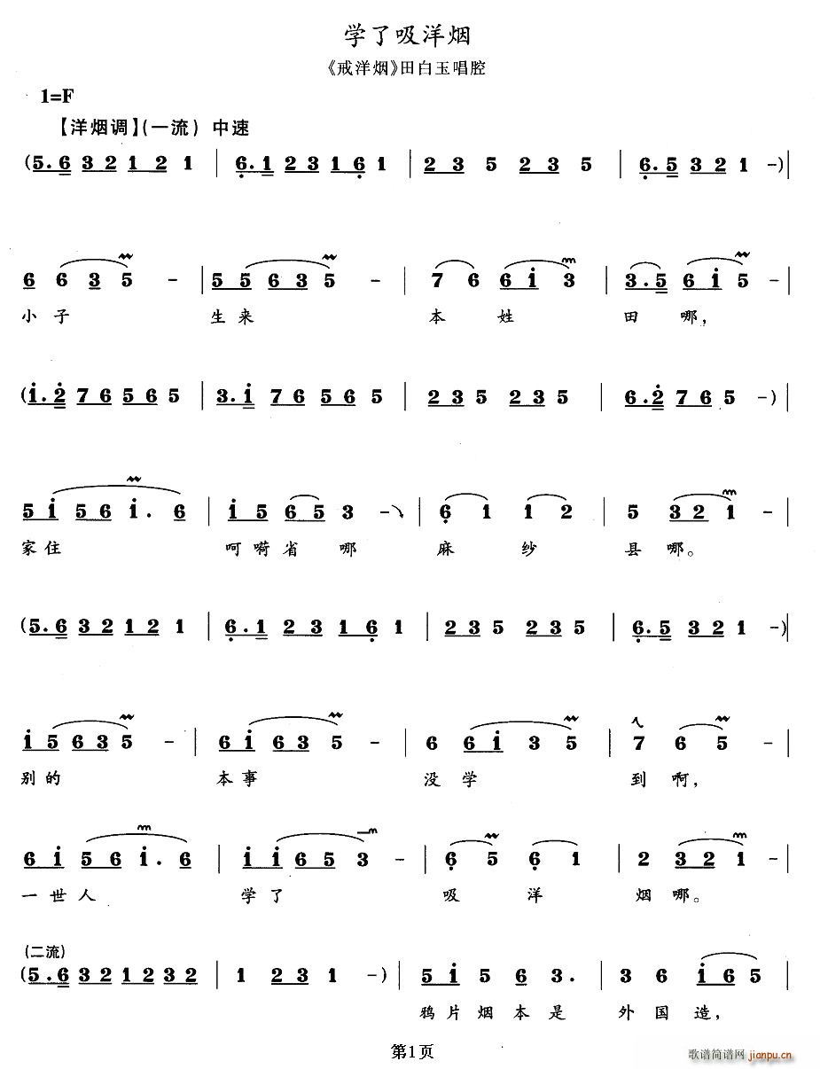 �W(xu��)������(���ָ��V)1