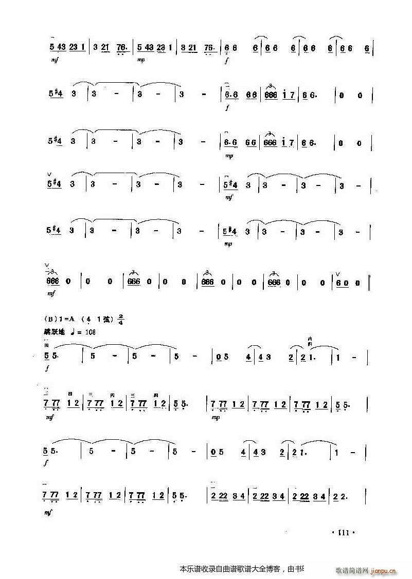 ���������(y��ng)��(�������V)3