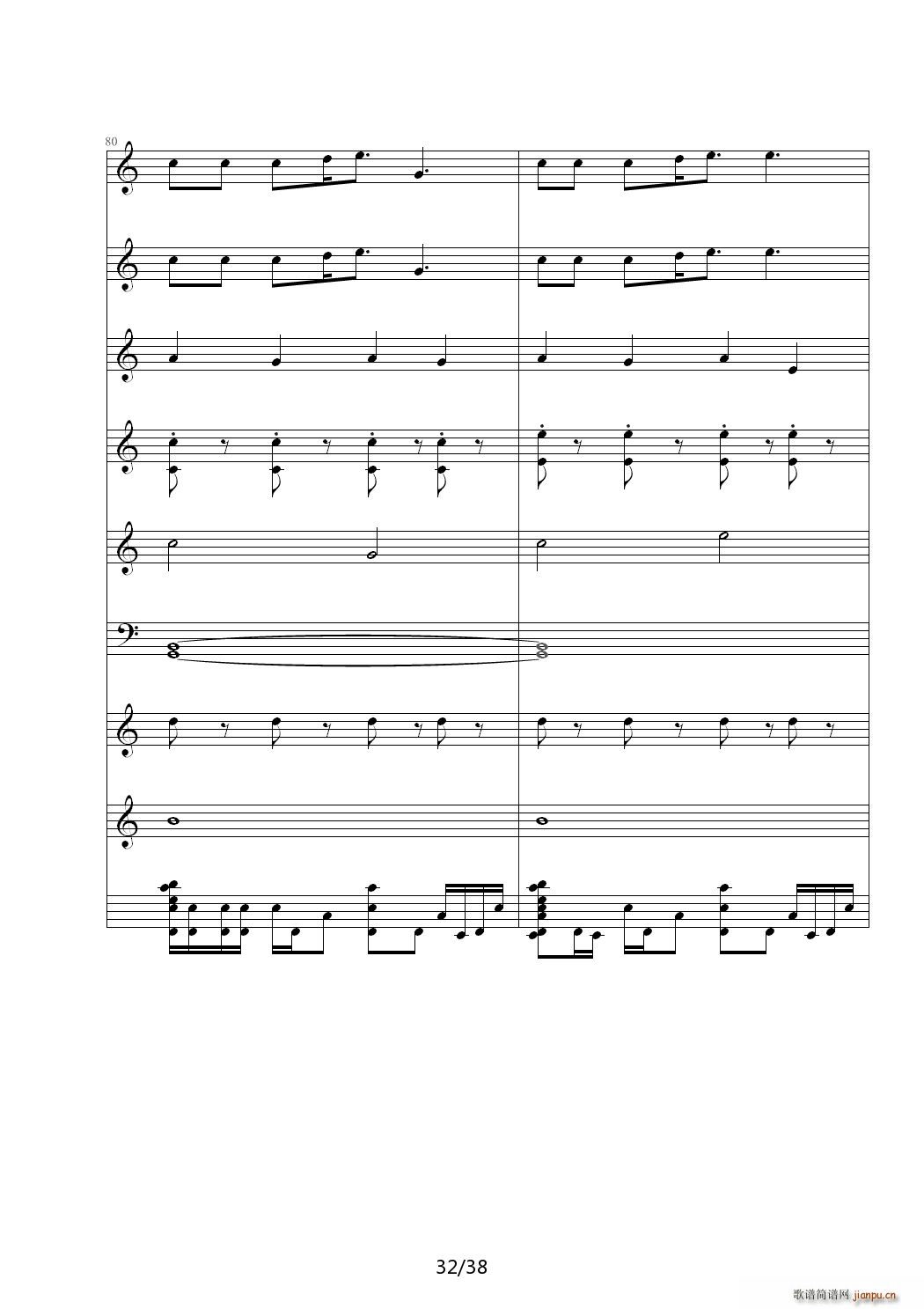 �A�� C�{(����V)32