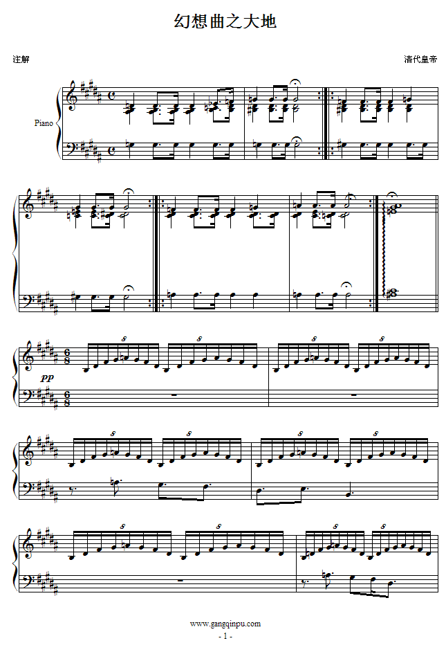 ������֮���(����V)1