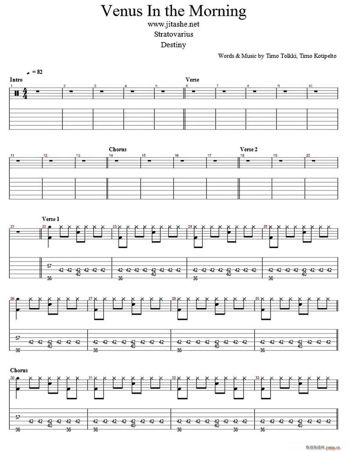 Venus In The Morning ָ���V(ʮ�ּ�����)1