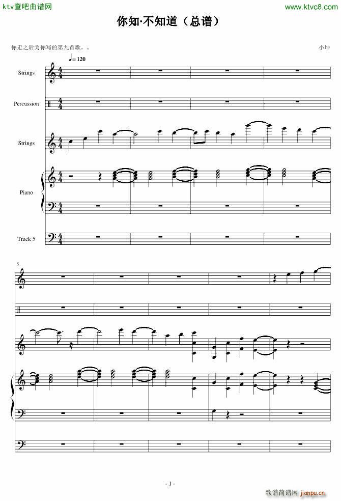 ��֪��֪��(����V)1