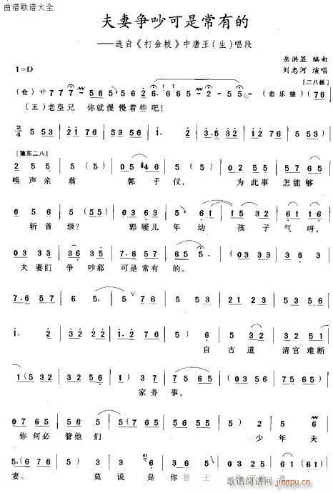 ���ޠ������ǳ��е�-ԥ��(ԥ�����V)1