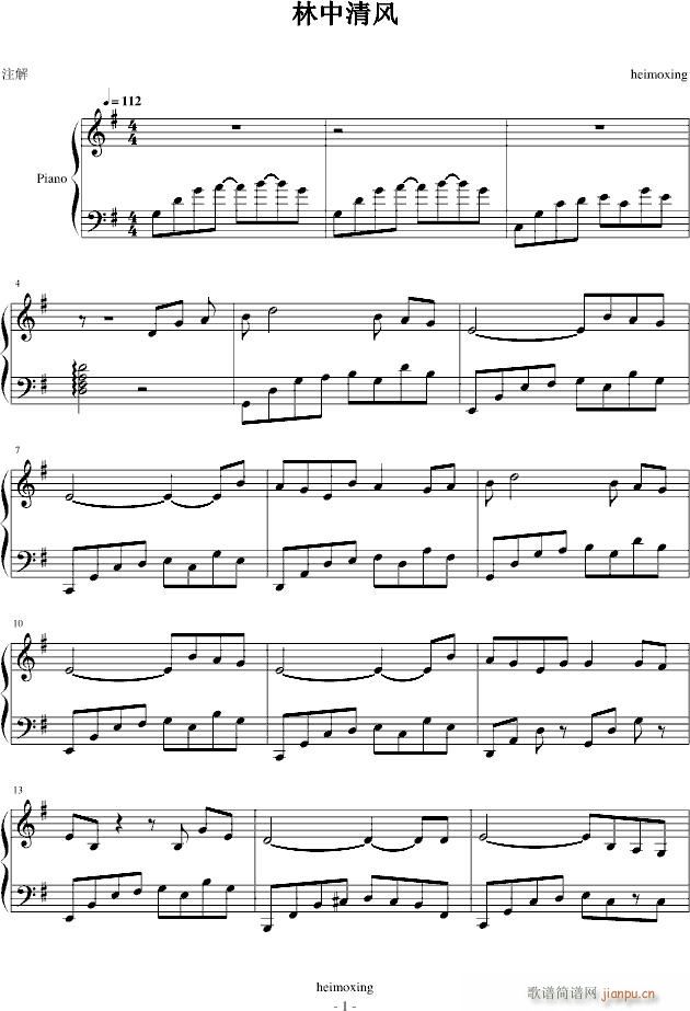 �������L(f��ng)(����V)1