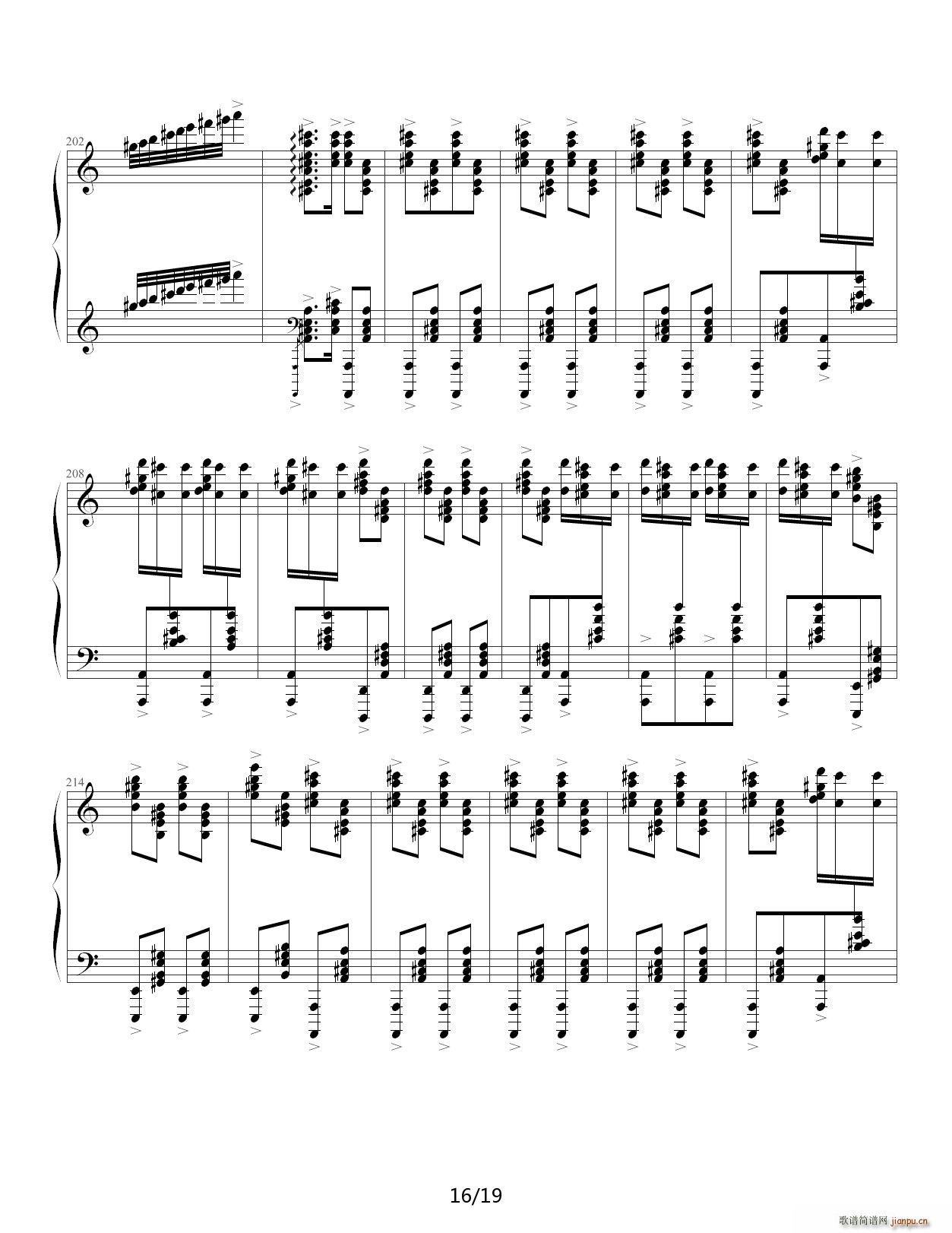 ���������� C�{(����V)16