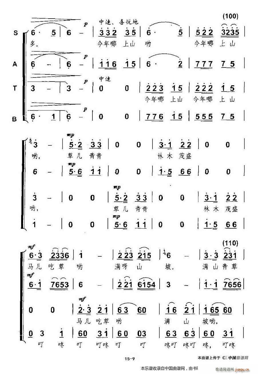 ���Rɽ�� �������ϳ��� �ϳ��V(�ϳ��V)9