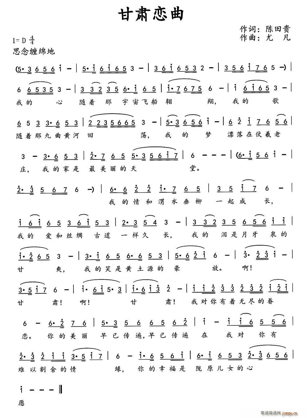 ���C����(���ָ��V)1