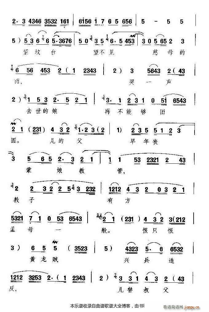 �u�������_����Ҋ(ji��n)��ĸ���� ���V(ʮ�ּ�����)3