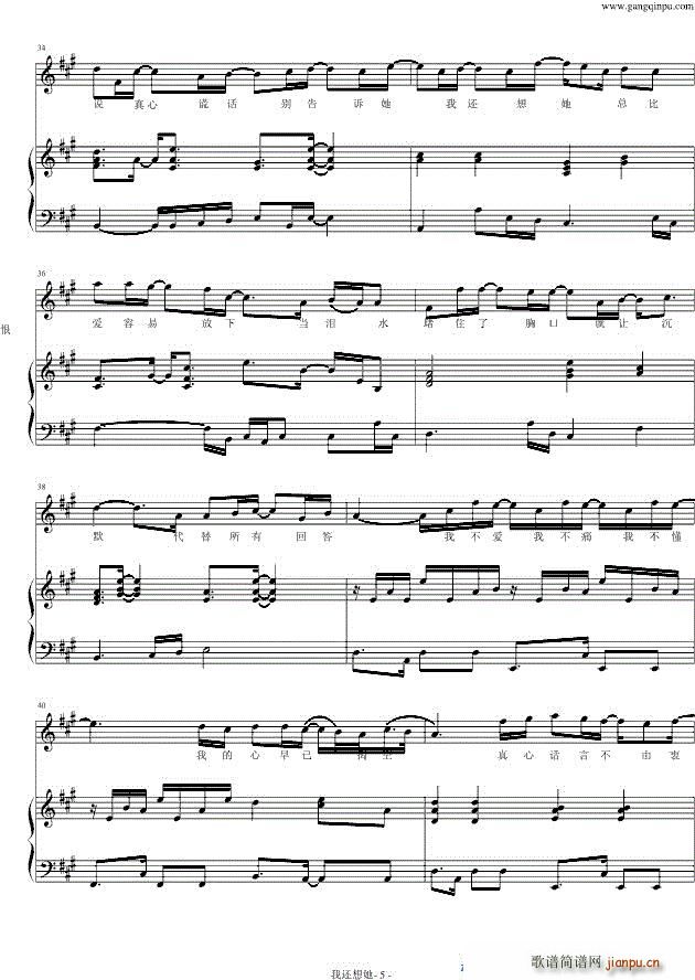 ��߀���� ��ُ����V(����V)5