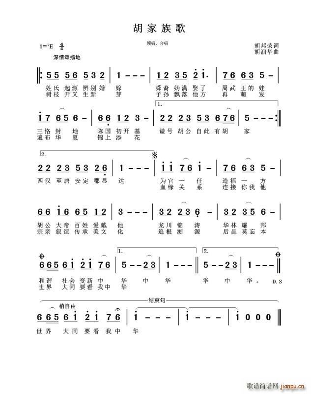 �������(���ָ��V)1