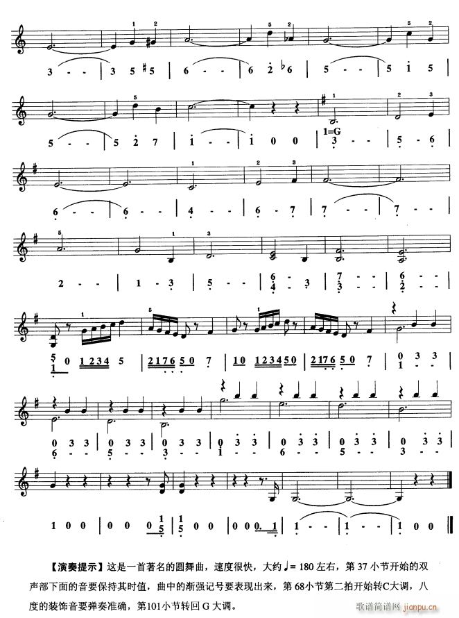 ����A���� ���L(f��ng)�� 3(ʮ�ּ�����)1