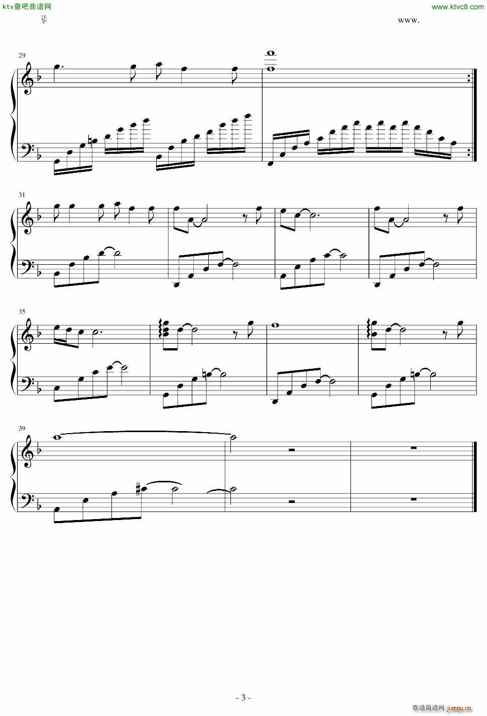 �m�p �°����ӂ���(����V)3