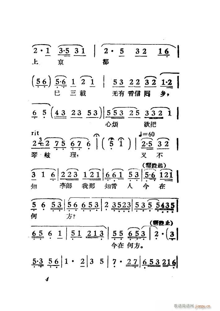 Ů��R �S÷ �Ӱ�� 00 50(�S÷�����V)7