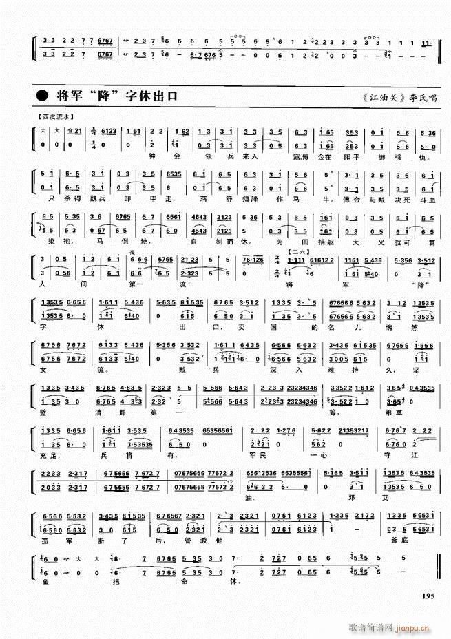 ������������ ��ǻ ���V ����180 240(�������V)15