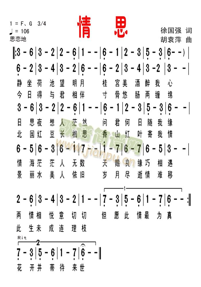 ��˼(���ָ��V)1