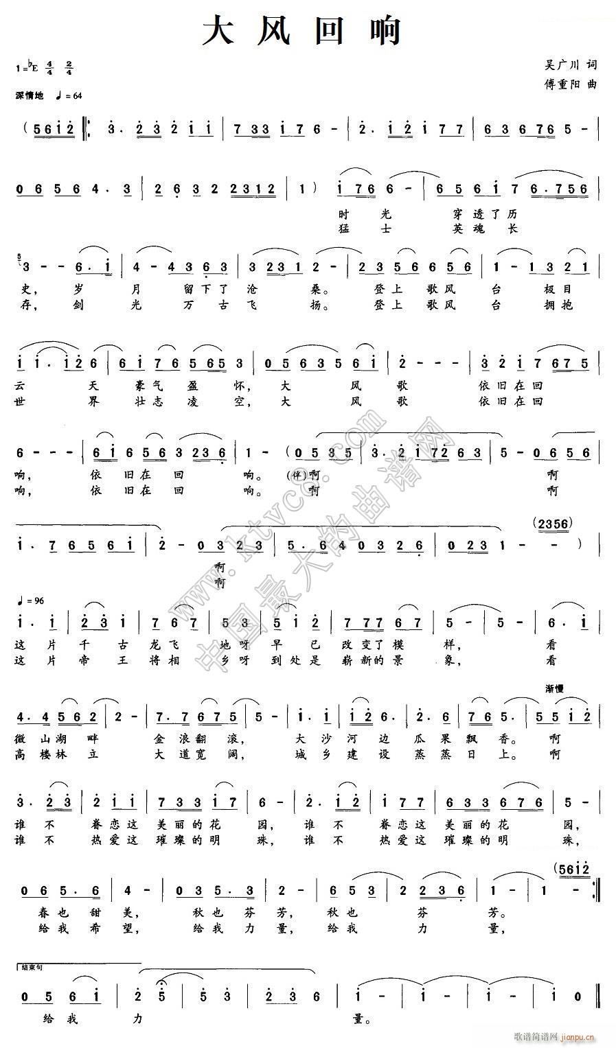 ���L(f��ng)���(���ָ��V)1