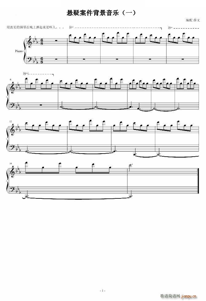 ���ɰ�����������(l�� )(���ָ��V)1