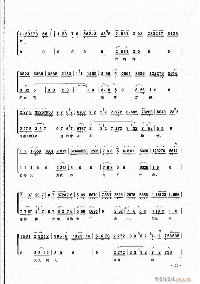 ���������x��61 100(�������V)39