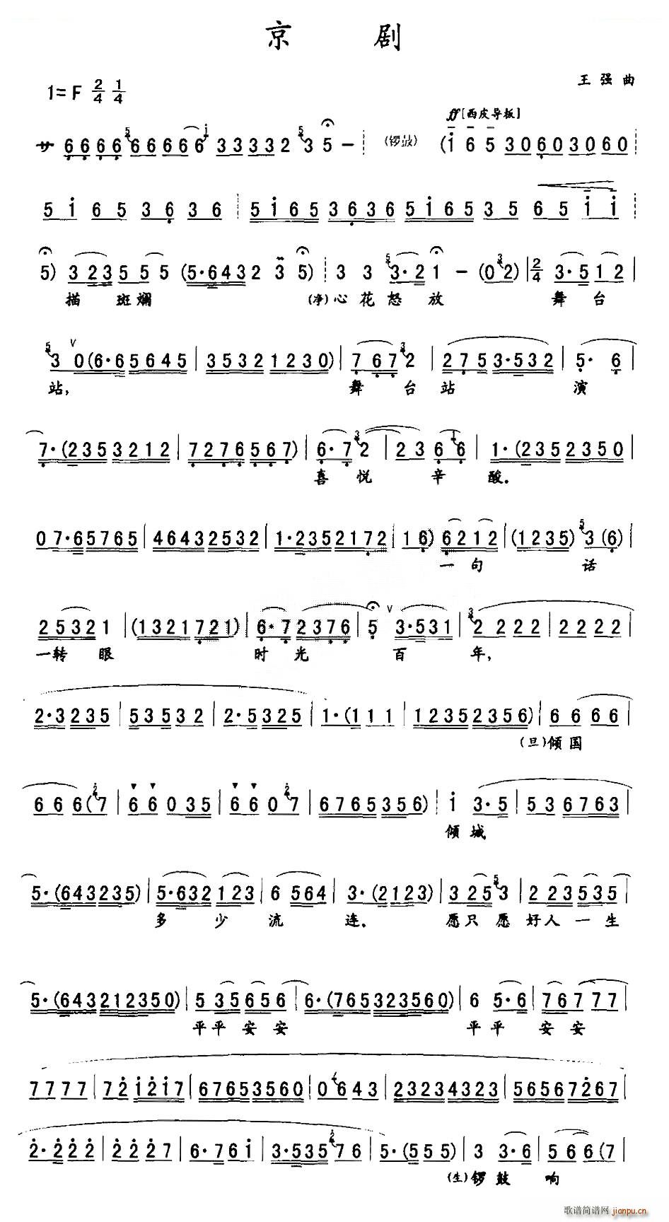 ���� ������� �������V(�������V)1