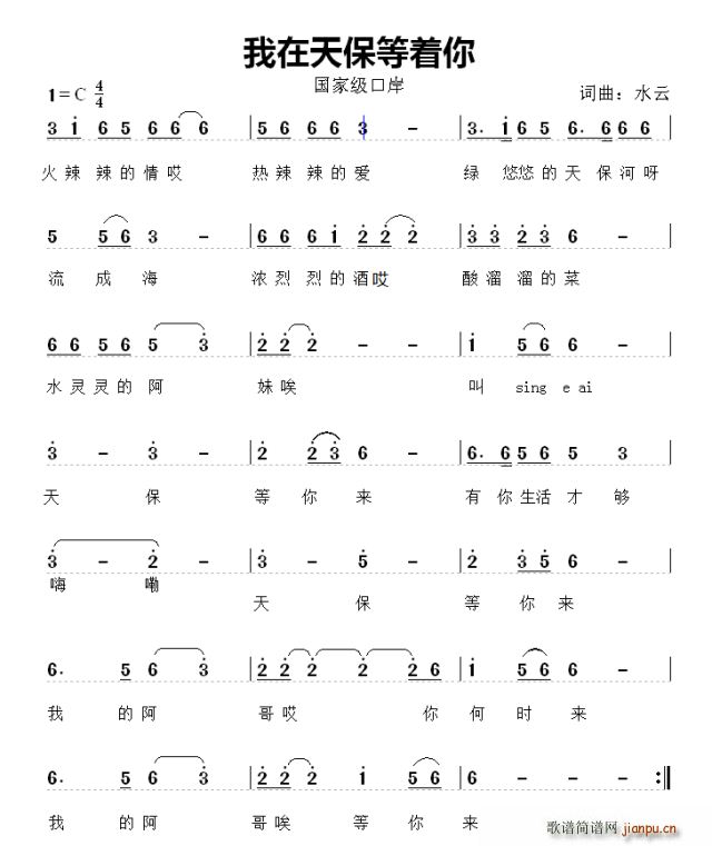 �����챣����(���ָ��V)1