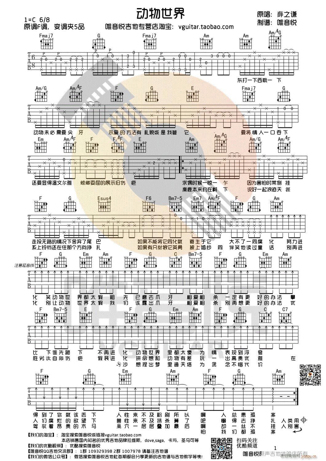 ��(d��ng)������ C�{��(ji��n)�ΰ� Ψ�������V(�����V)1