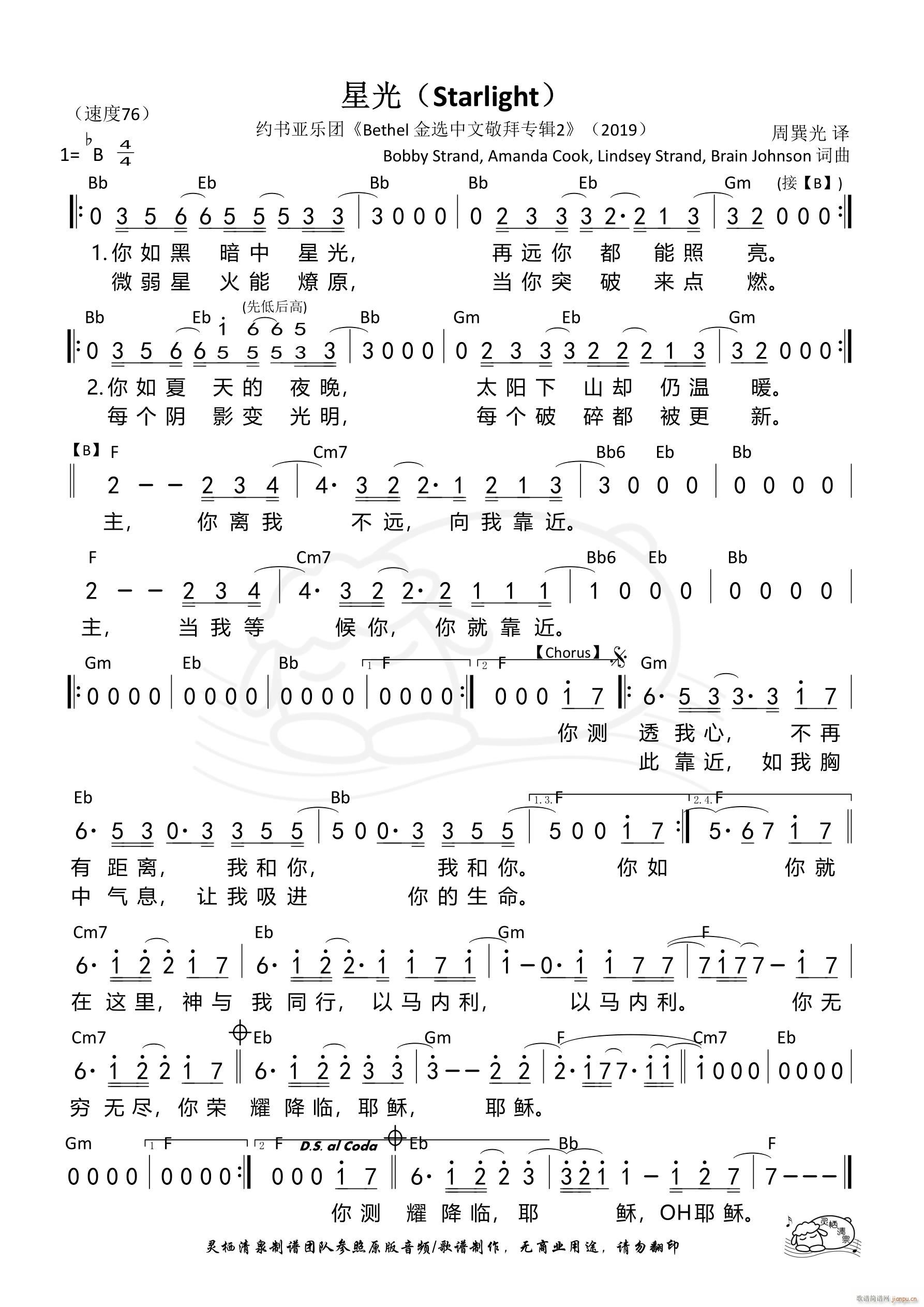 �ǹ� Bb�{(���ָ��V)1