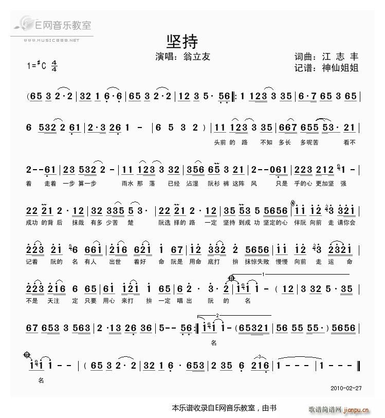 �Գ� ������ �}���Z(y��)(ʮ�ּ�����)1