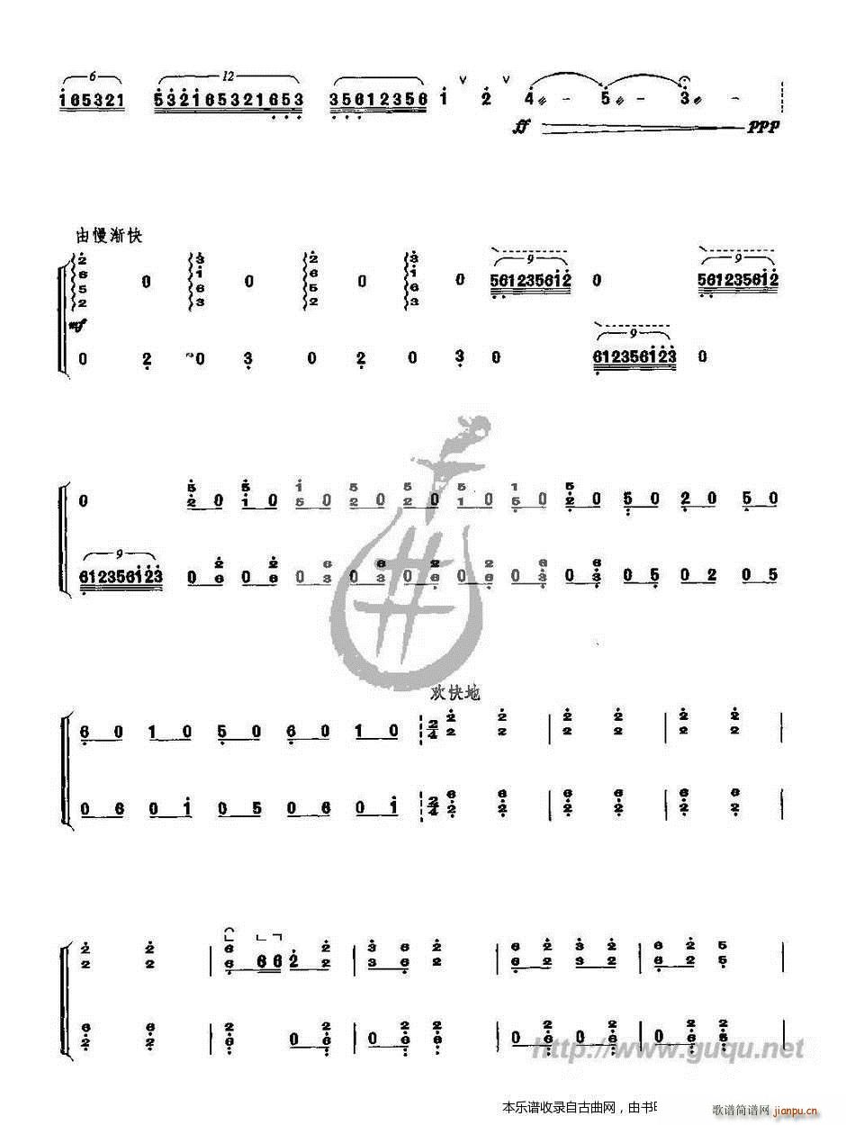 ��ɽ���(�Ź~�P���V)3