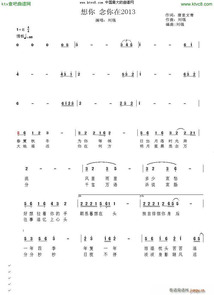 ����������2013��(ʮ�ּ�����)1