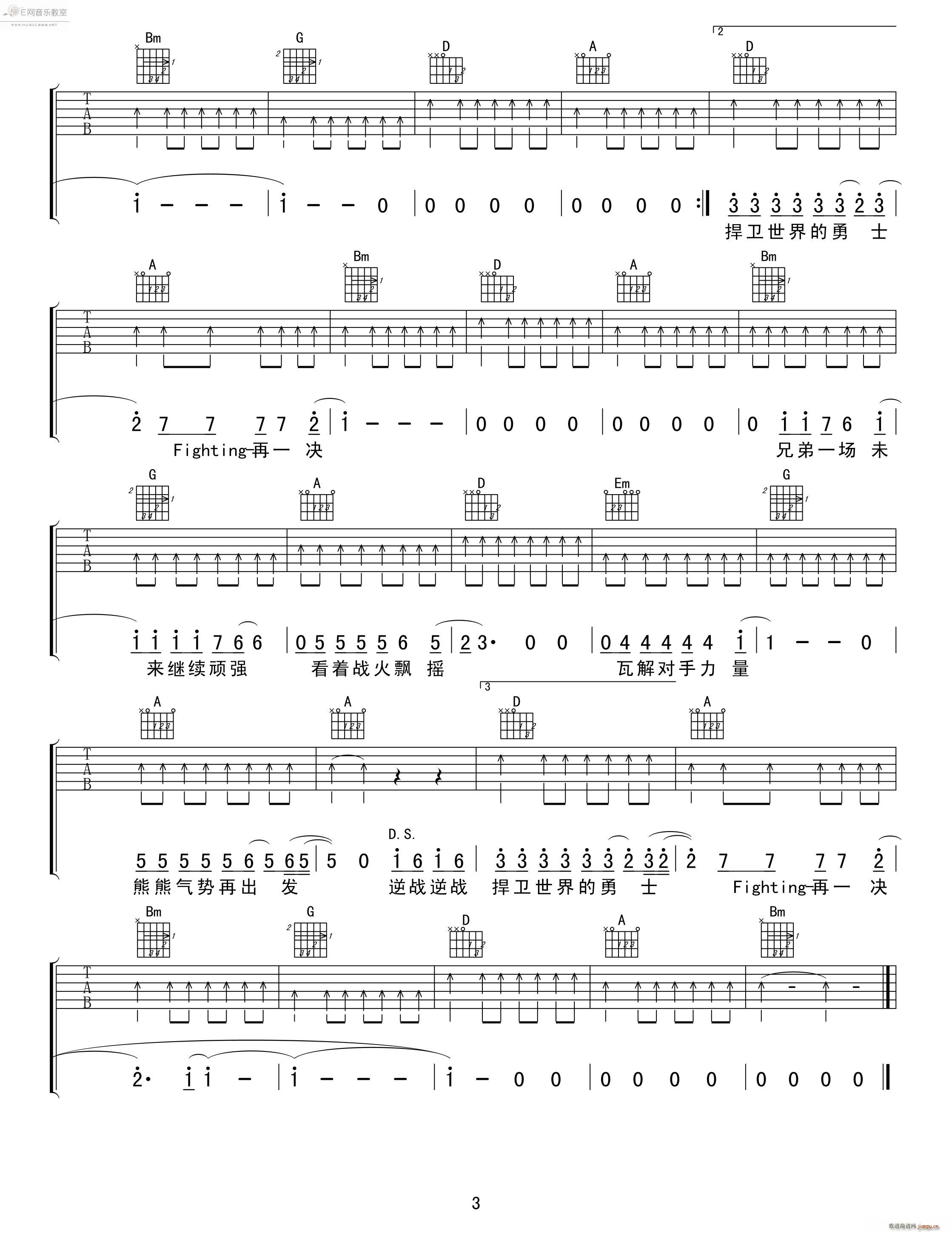 ��� ����(�����V)3