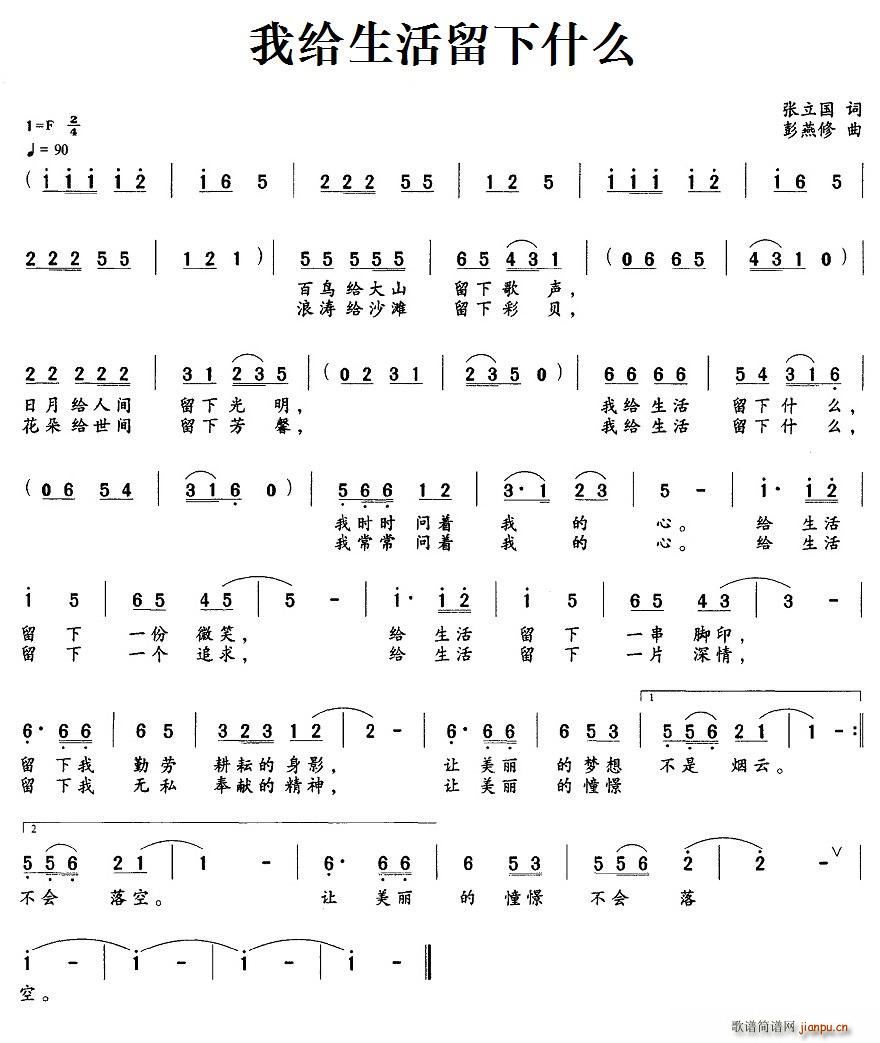 �ҽo��������ʲô(���ָ��V)1