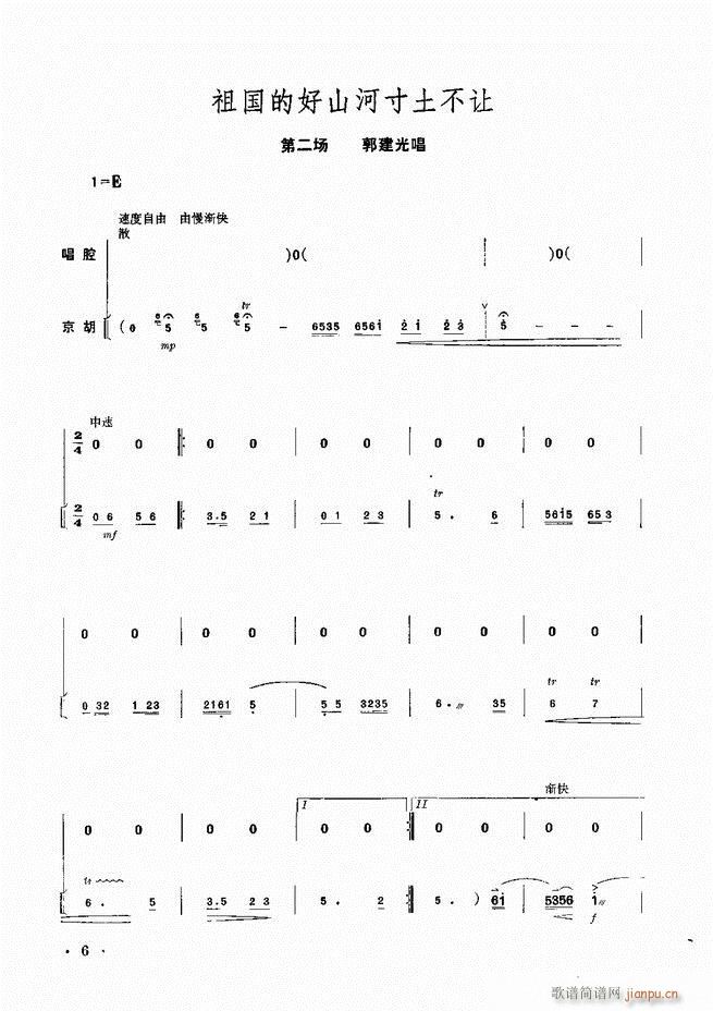 �����F������ ɳ��� ��Ҫ���ξ��������V(�������V)7