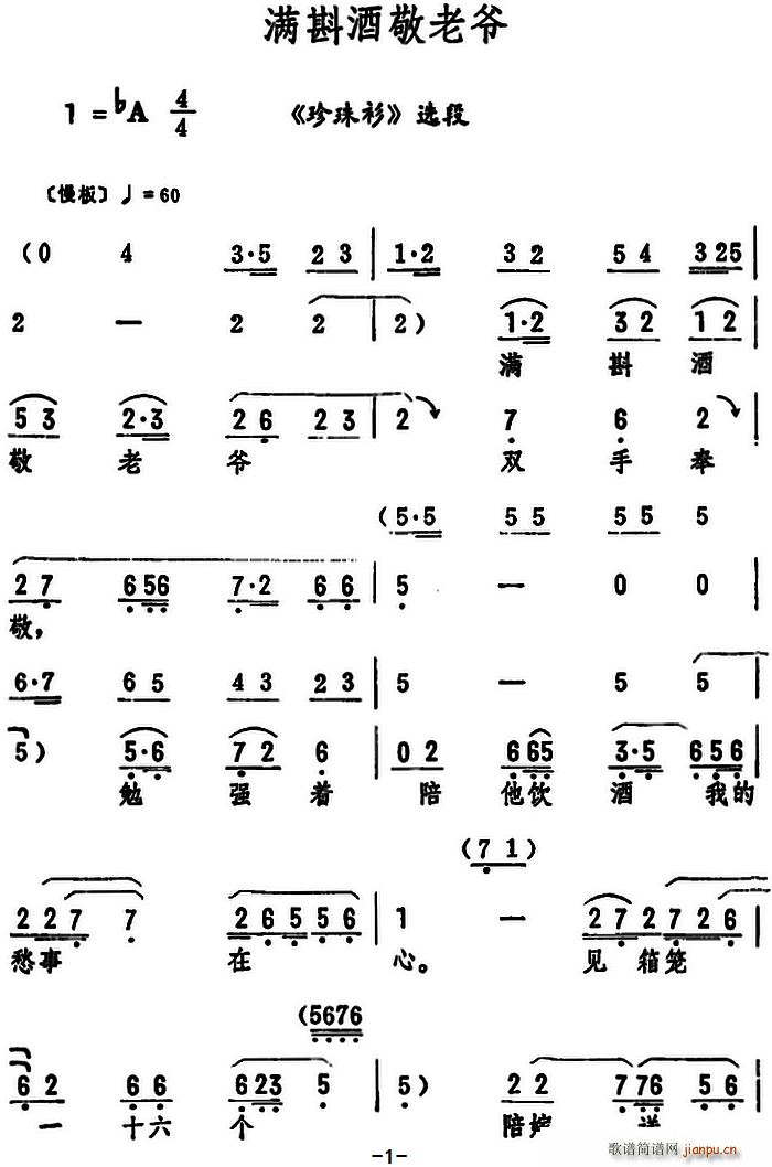 �M(m��n)��ƾ��Ϡ� ������ �x��(ʮ�ּ�����)1