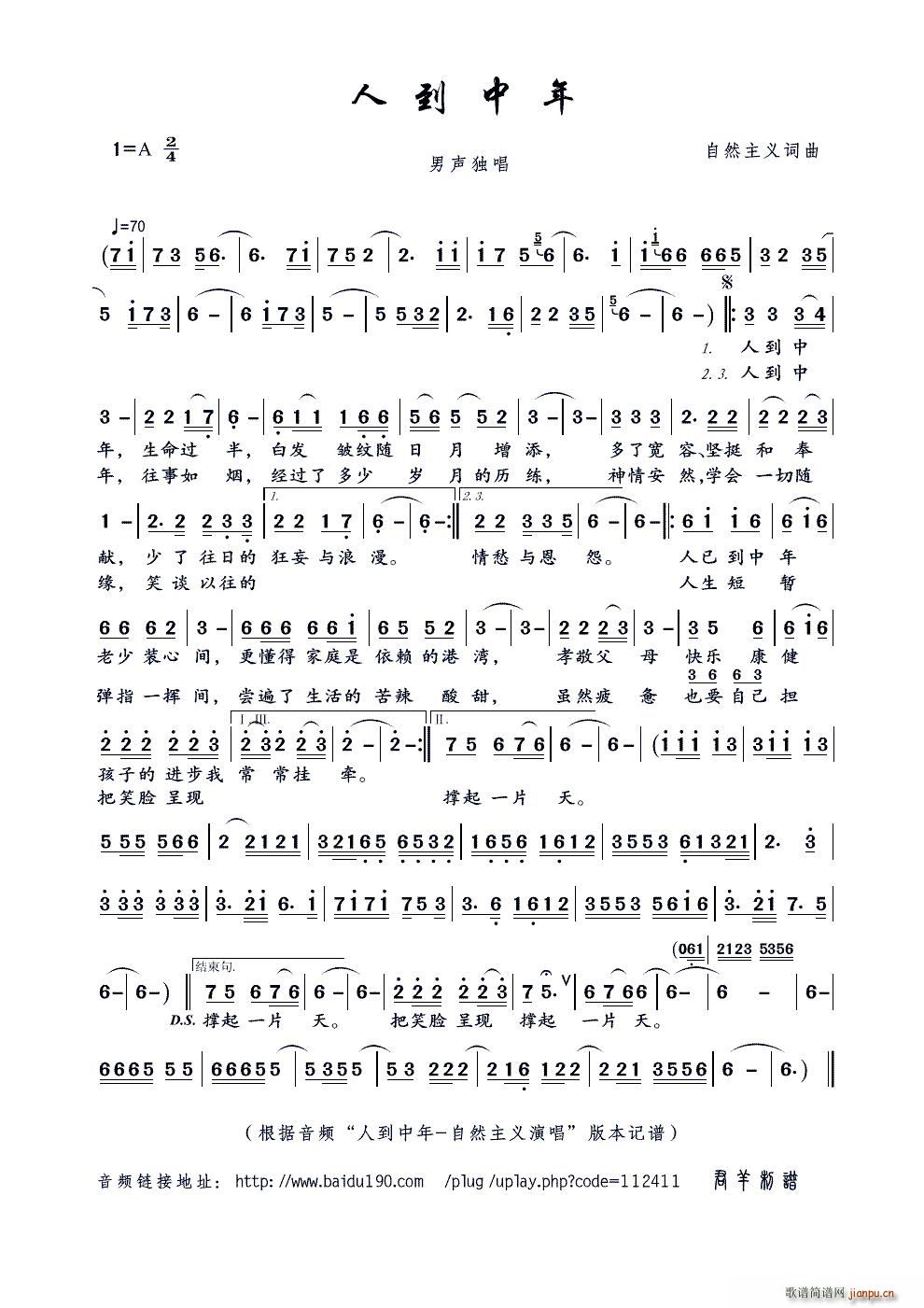 �˵����� ��(���ָ��V)1