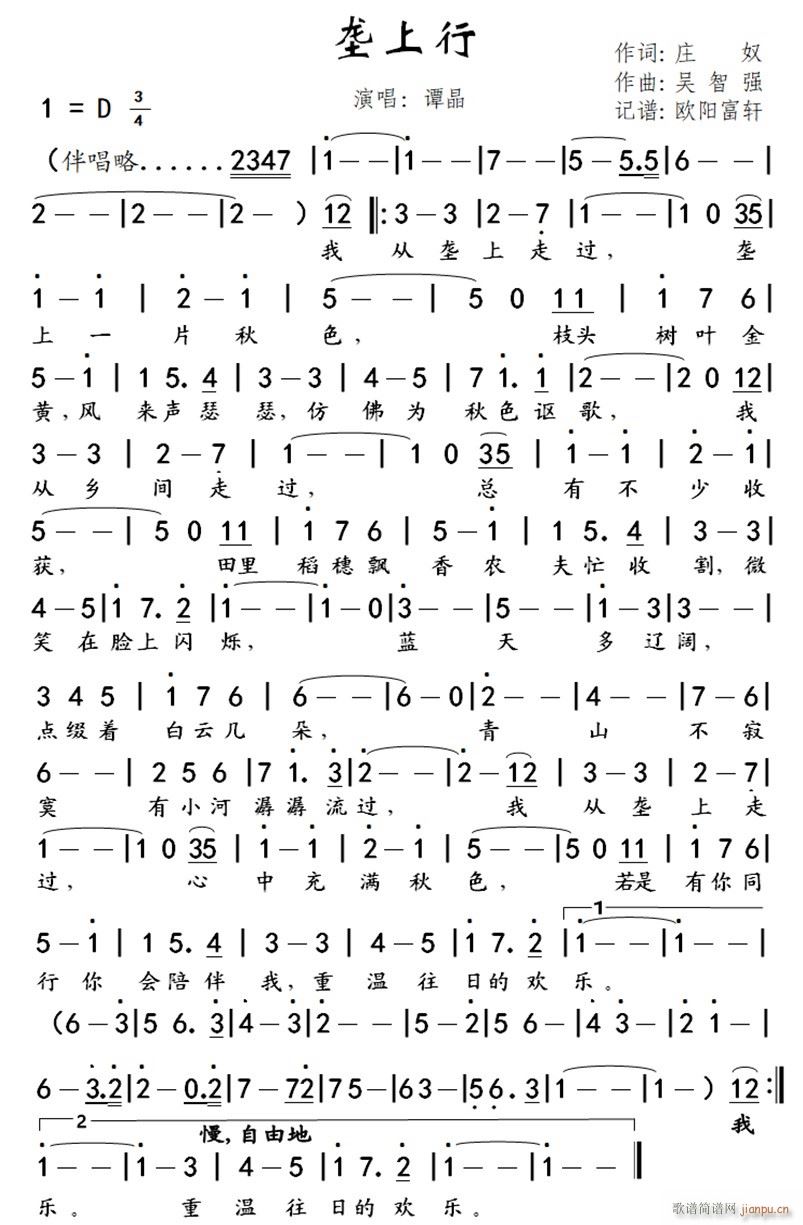 ������ ��(j��ng)��İ�(���ָ��V)1