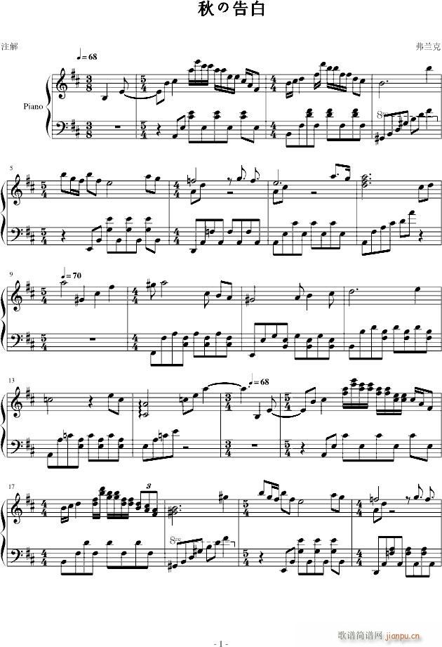 ��θ��(����V)1