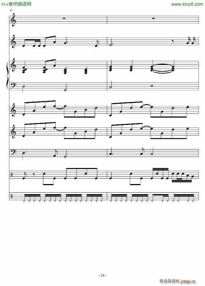 ��ؐ�Ґ�(��i)�� �ݳ���(����V)24