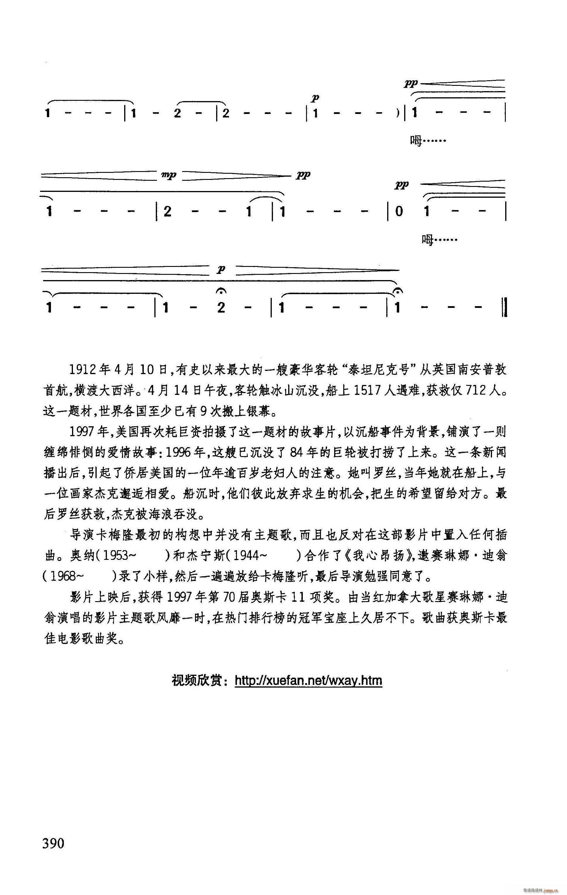 ���İ��P(���ָ��V)3